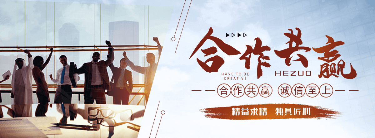 黑水附近的大流量水泵租赁工厂