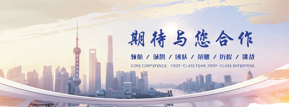 黑水附近的大型水泵租赁工厂